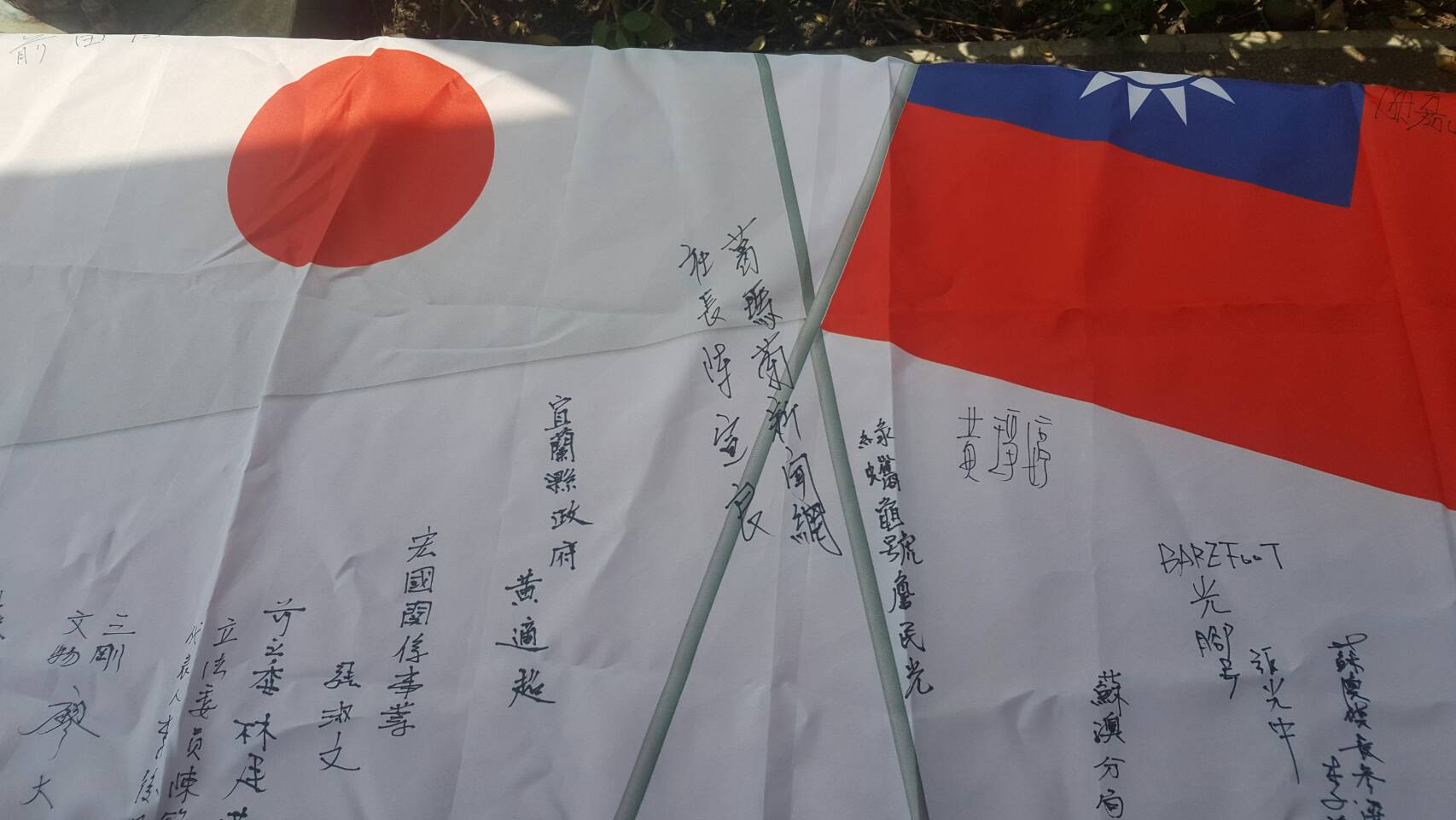 岳明海洋之子光腳號首航 橫渡黑潮勇闖石垣島