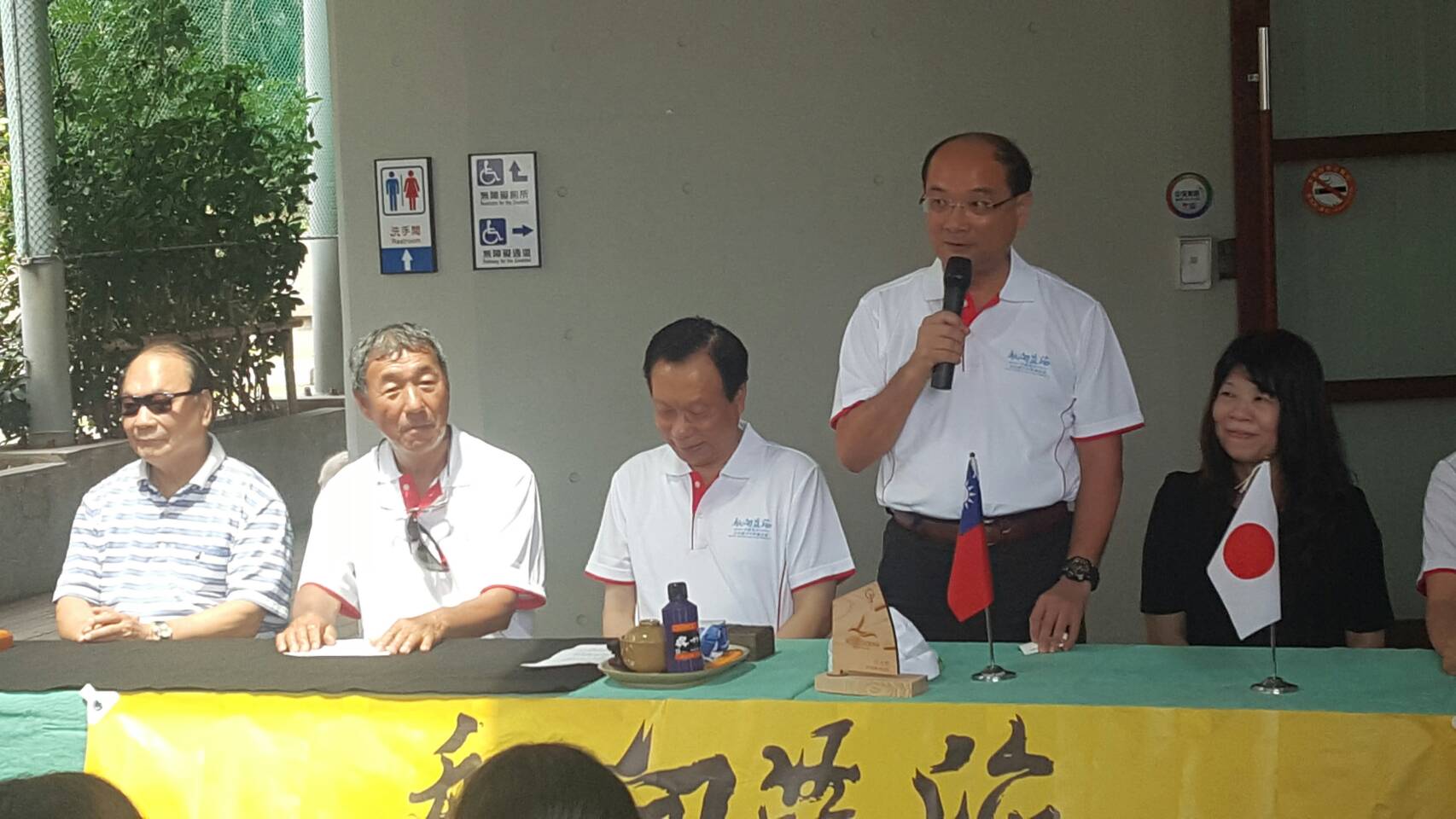 岳明海洋之子光腳號首航 橫渡黑潮勇闖石垣島