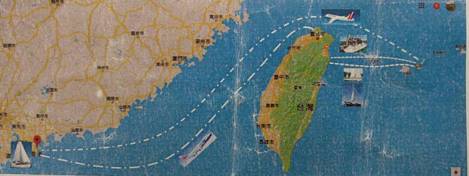 岳明海洋之子光腳號首航 橫渡黑潮勇闖石垣島