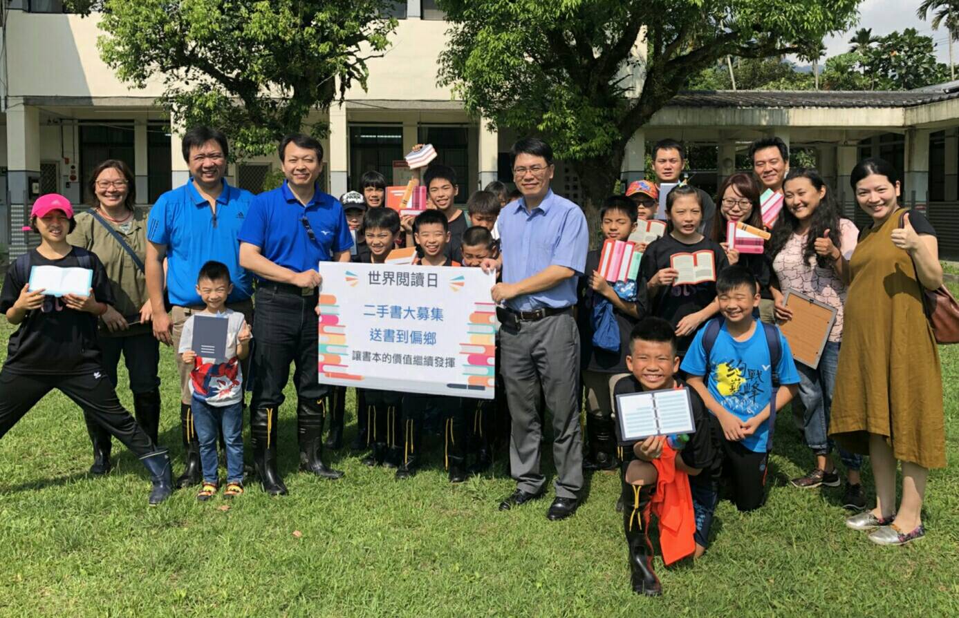 板橋國小書香傳愛 蘭陽溯溪叭浪嗨翻天