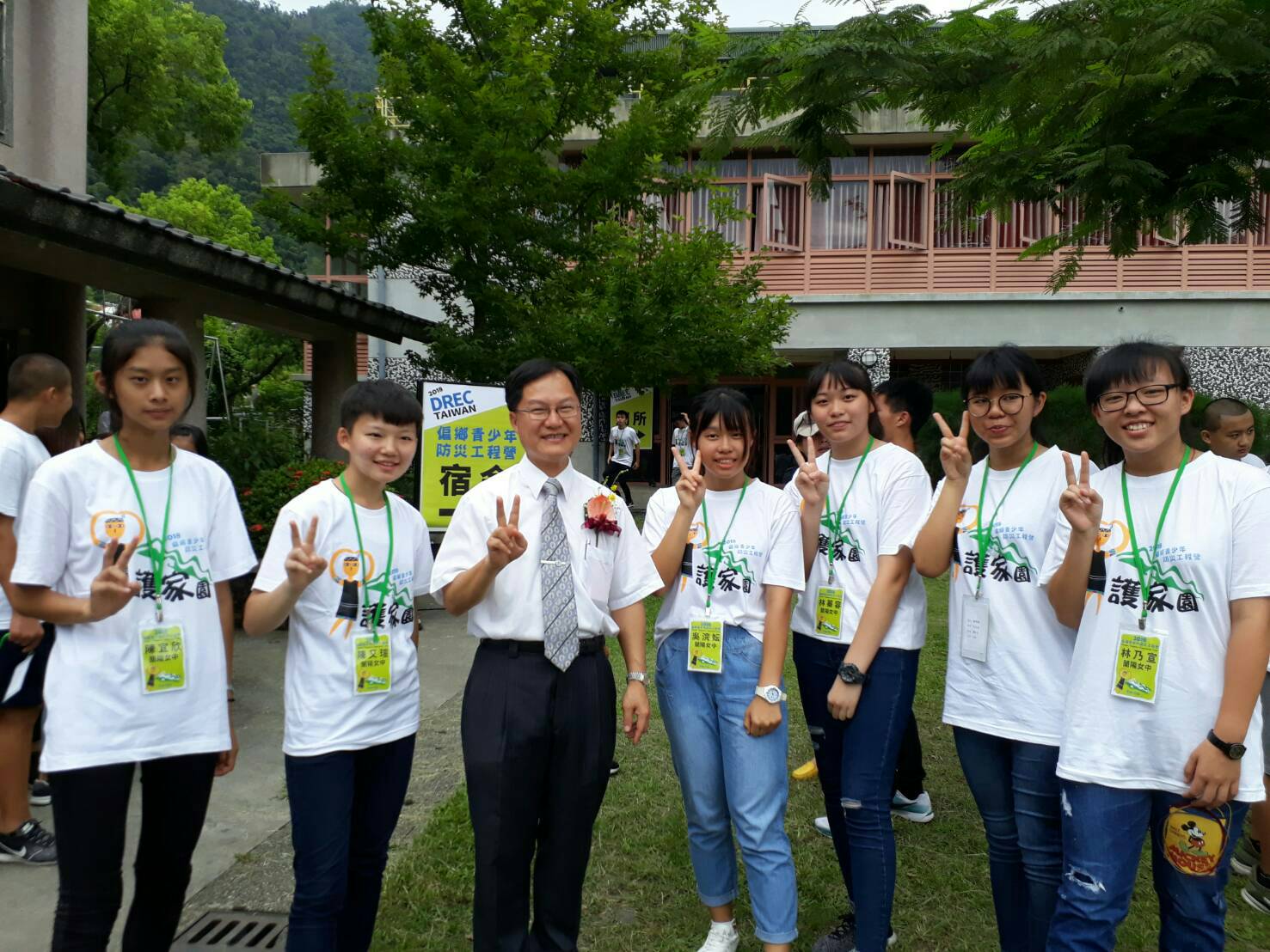 認識土石流災變 青少年防災工程營展開