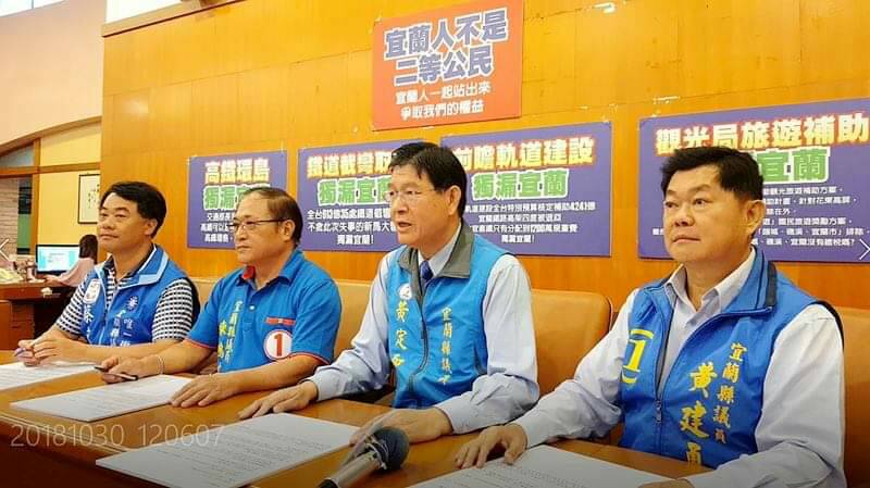 陳歐珀遭指假補助之名行選舉之實 林錦坤又提告