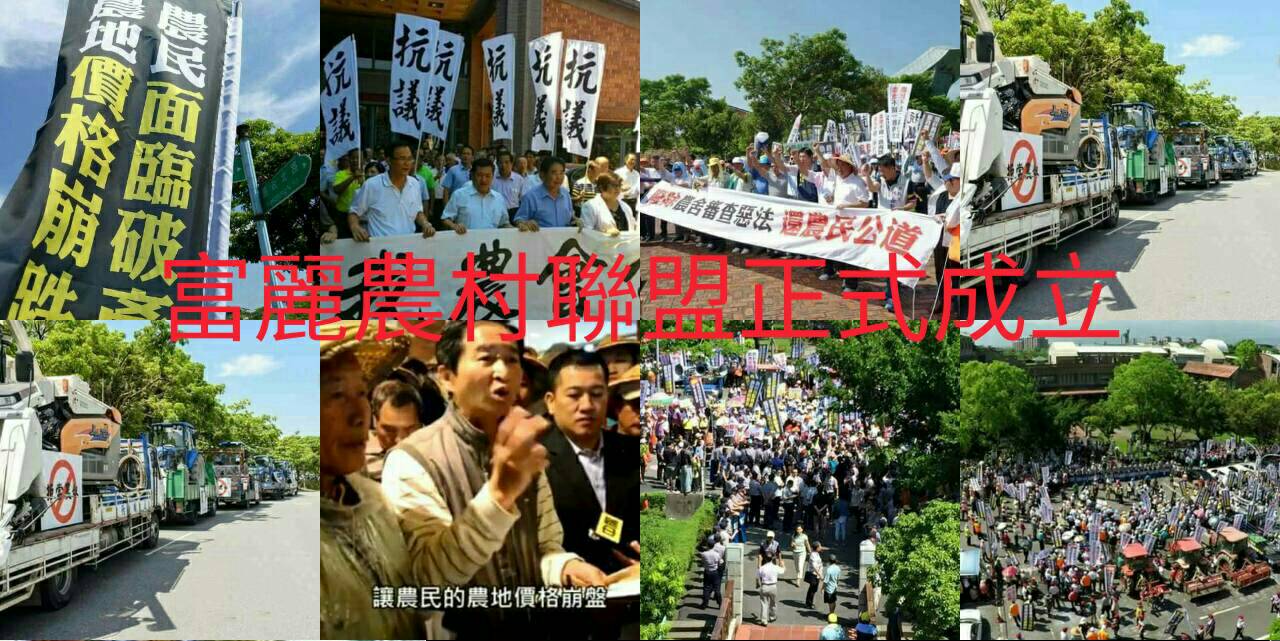 民主聖地宜蘭縣大敗 林聰賢被指難辭其咎