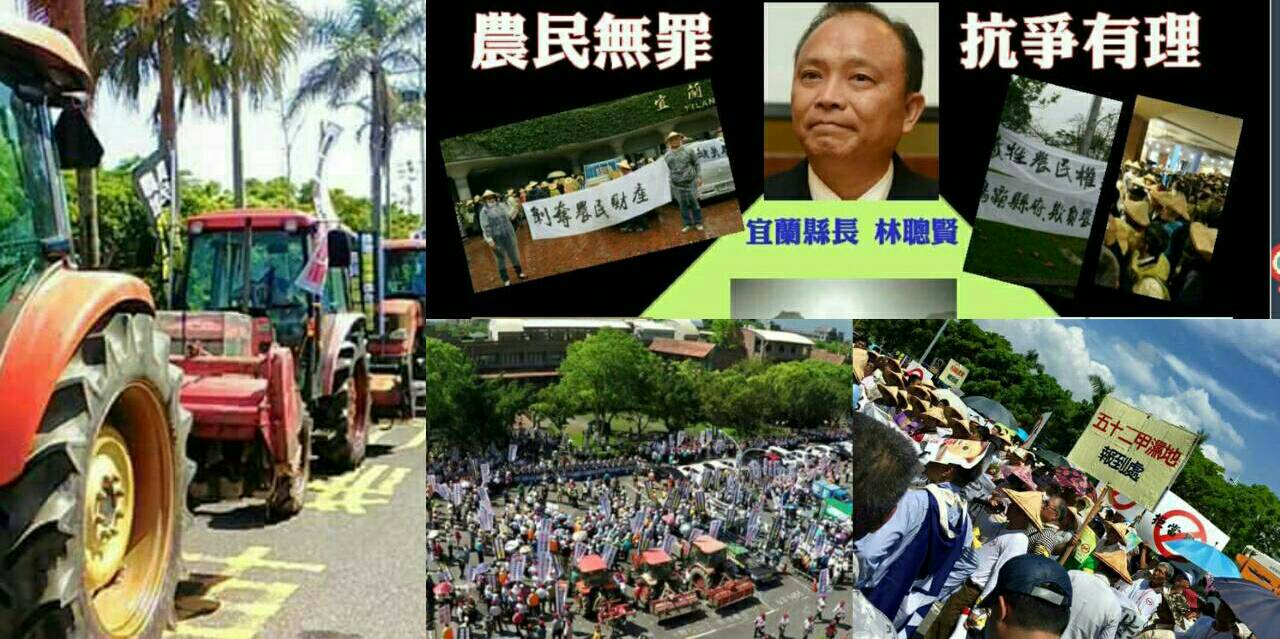 民主聖地宜蘭縣大敗 林聰賢被指難辭其咎