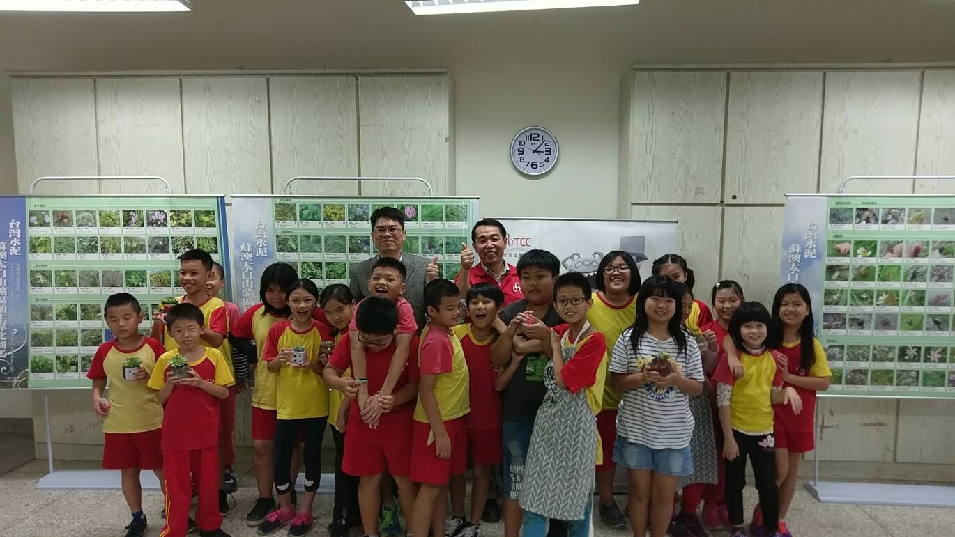 水泥手作工作坊 顛覆小朋友對水泥的刻板印象