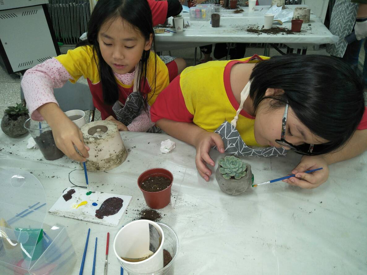 水泥手作工作坊 顛覆小朋友對水泥的刻板印象