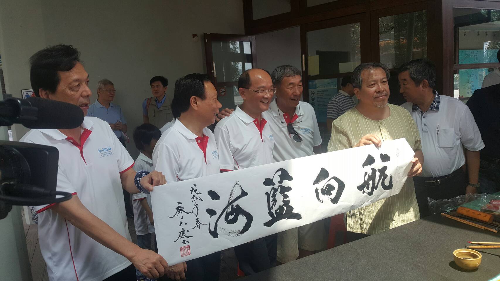 「您好、海洋」影片在岳明國小首映 歡迎家長攜學生免費共賞