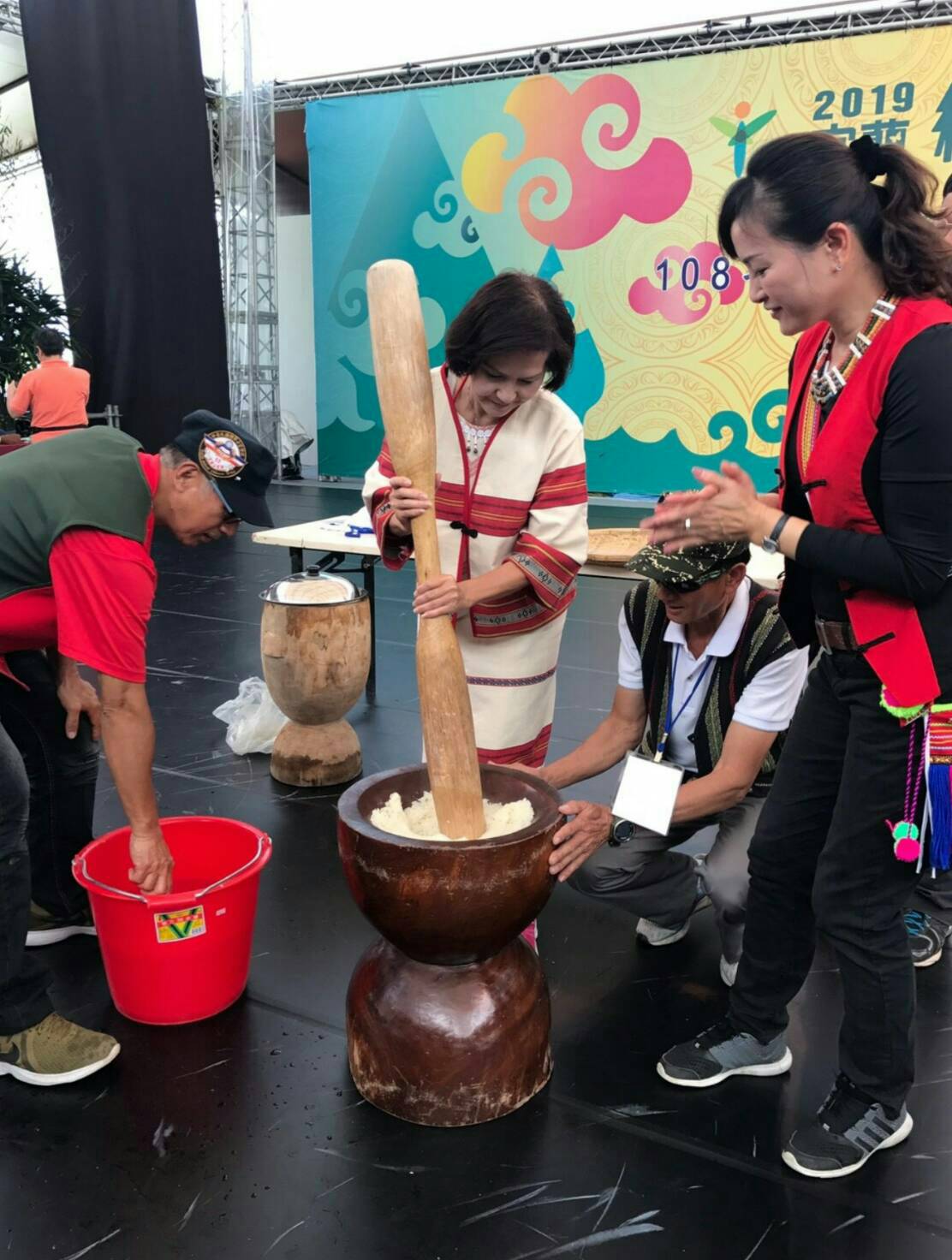 宜蘭縣原住民族部落大學開學典禮