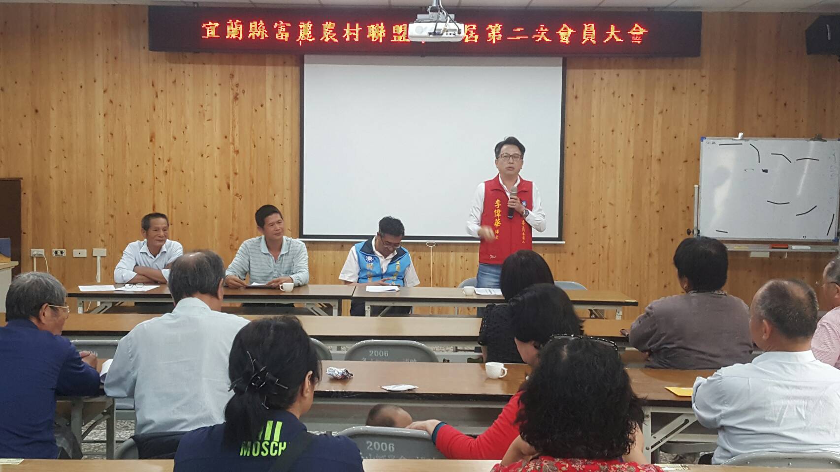 農地政策一改再改 富麗農村聯盟嚴厲抨擊