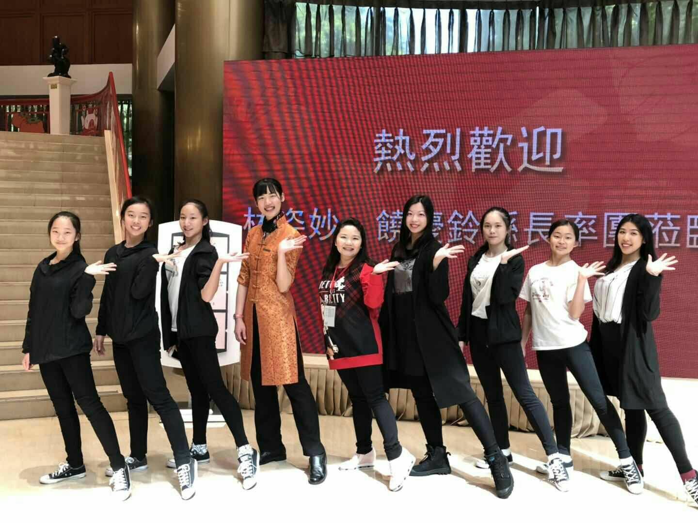 林姿妙率宜花東行銷團 參訪旺旺集團