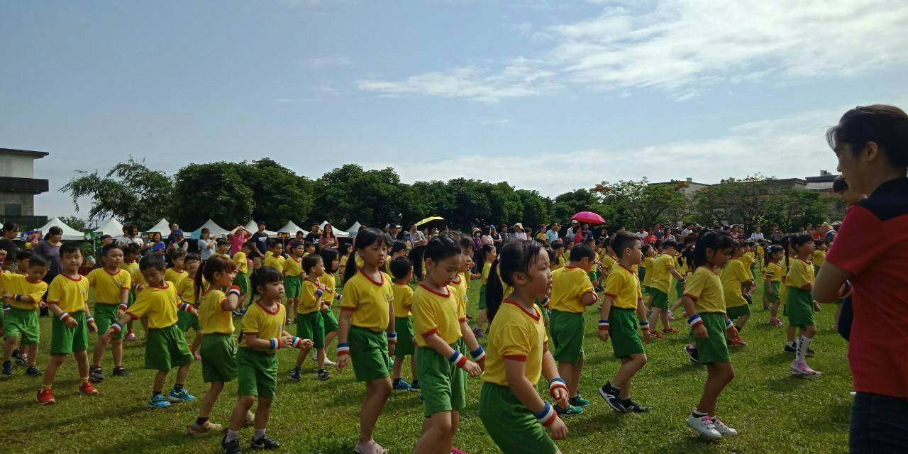 蘇澳慈幼週親子運動會 活力四射歡樂精采