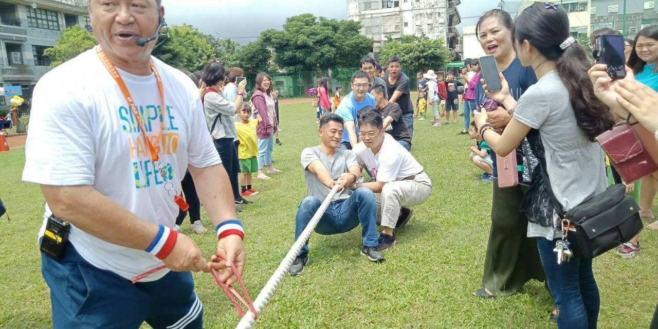 蘇澳慈幼週親子運動會 活力四射歡樂精采