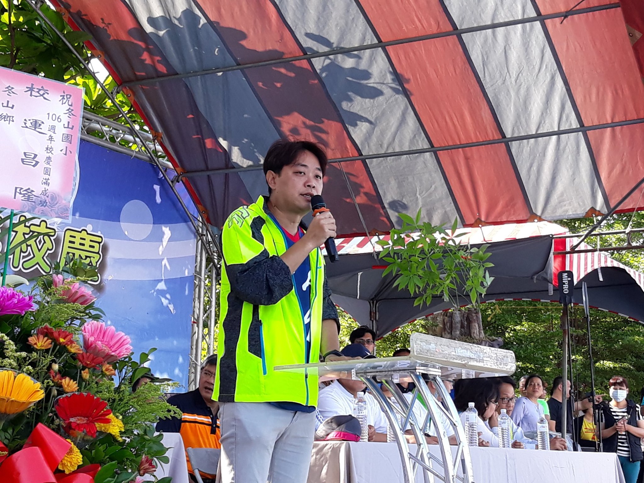 宜縣冬山國小106周年校慶 施設跑道展新貌