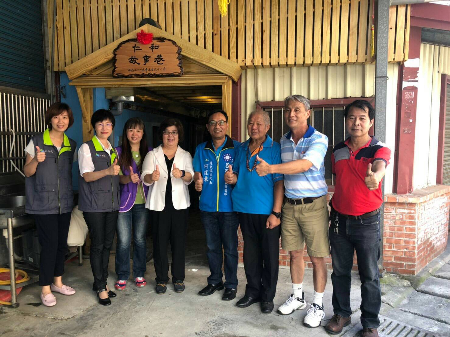 你知道羅東後街ㄟ在哪裡? 社造師要翻轉仁和巷弄