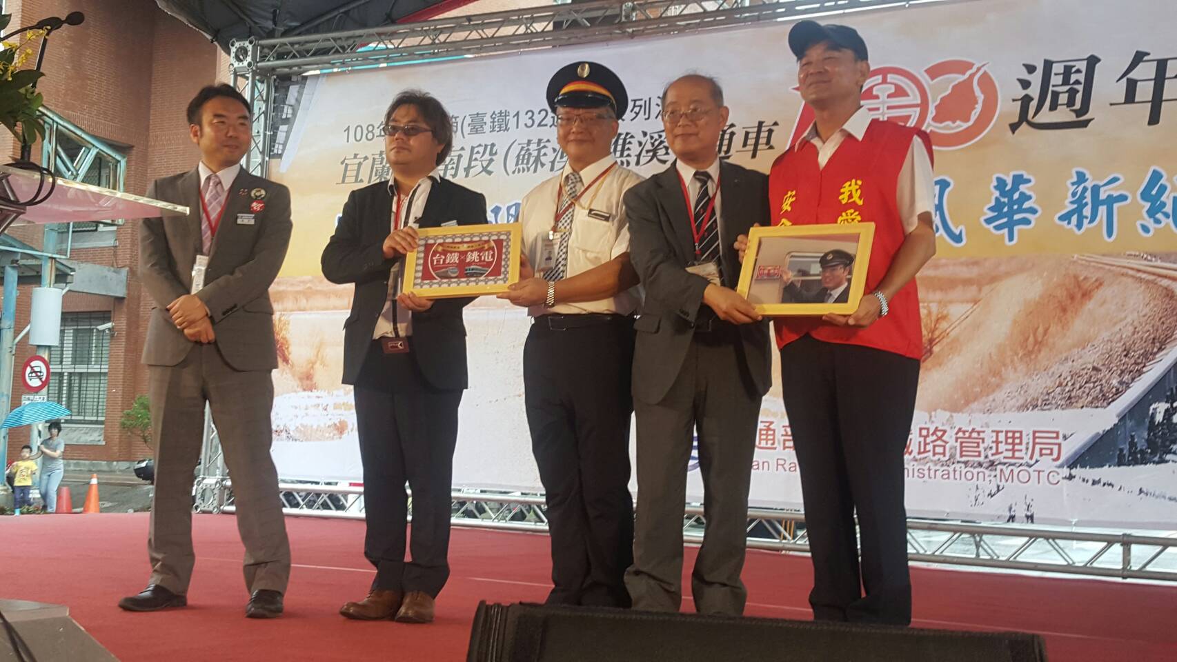 臺鐵宜蘭線慶百年 蒸汽火車蘇澳啟航