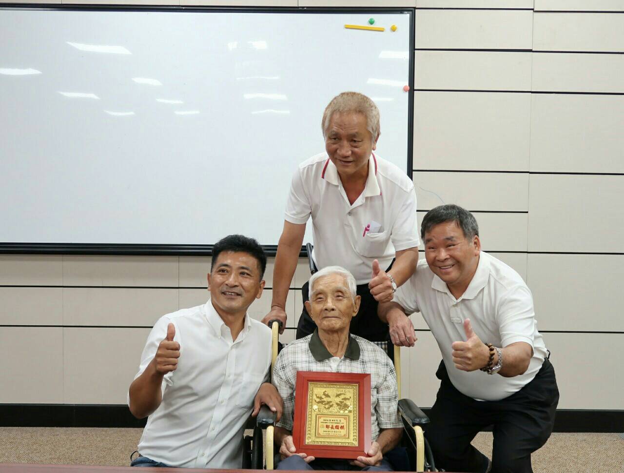 蕭阿添獲內政部表揚特優里長 96歲最高齡鄰長陳林阿對獲縣府表揚