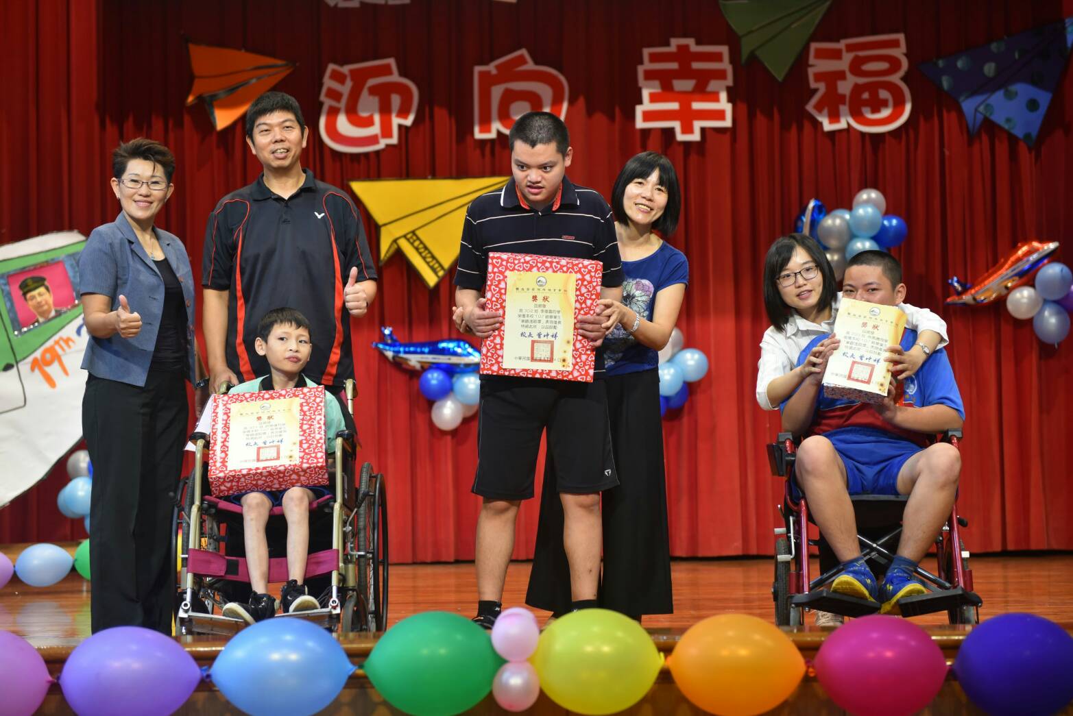  薪火相傳 迎向幸福 不一樣的畢業典禮