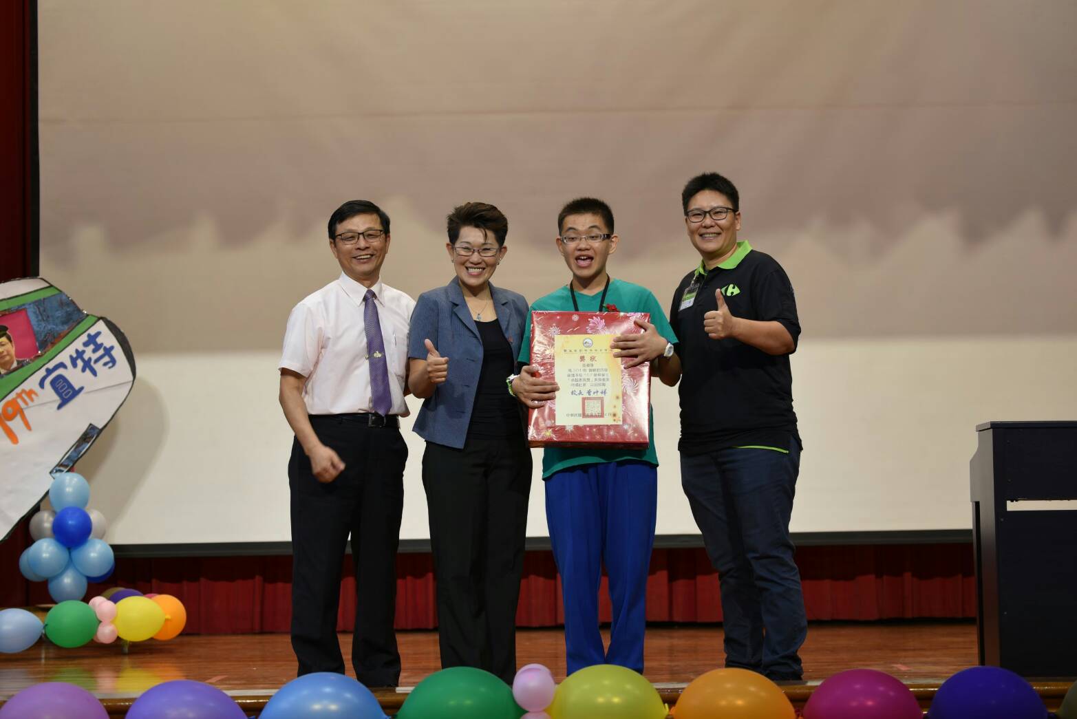  薪火相傳 迎向幸福 不一樣的畢業典禮