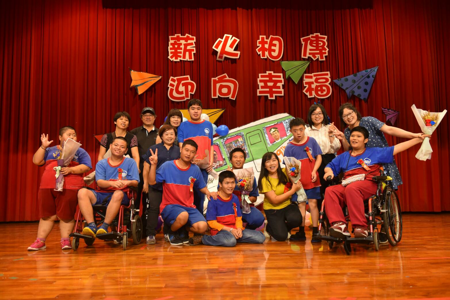  薪火相傳 迎向幸福 不一樣的畢業典禮