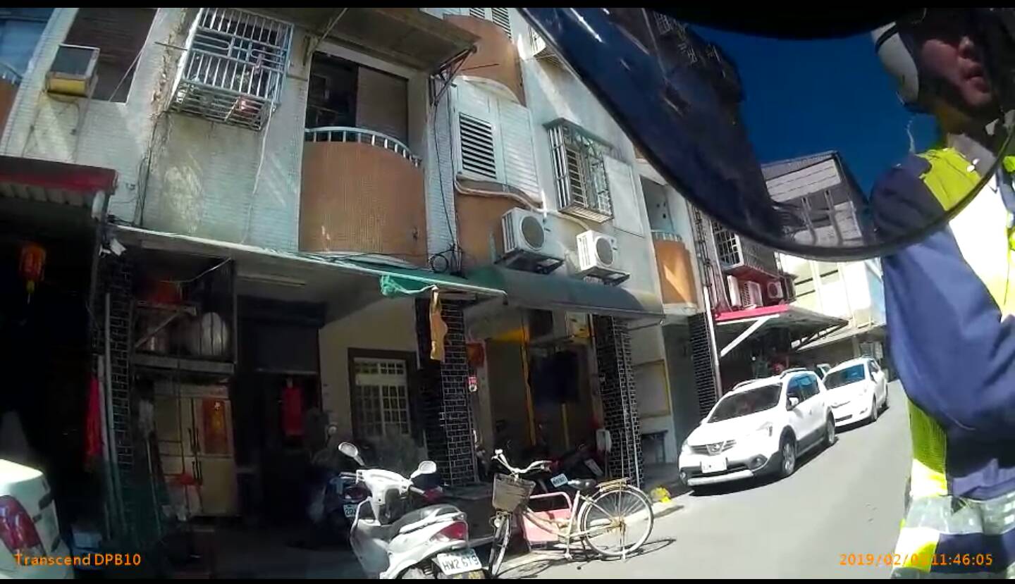 哪也按呢? 罵警察「有牌流氓」法院判無罪?