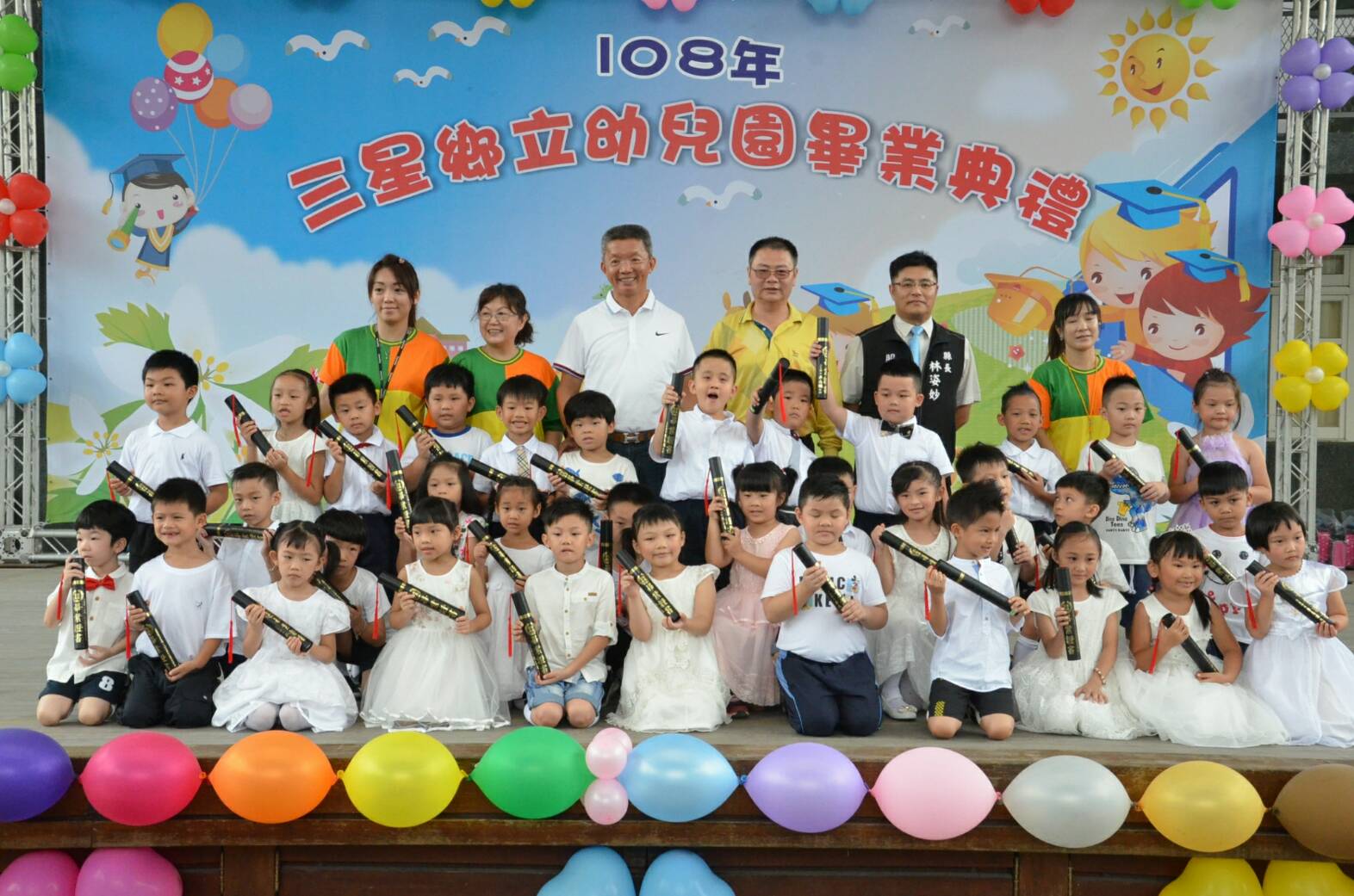 閃亮小舞者秀才藝 三星幼兒園畢業典禮真逗趣