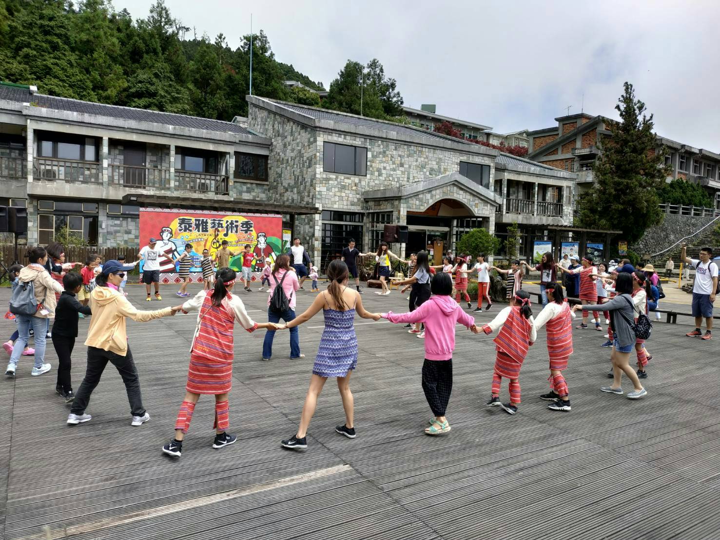 泰雅藝術季在太平山莊 暑假展現原住民傳統舞蹈