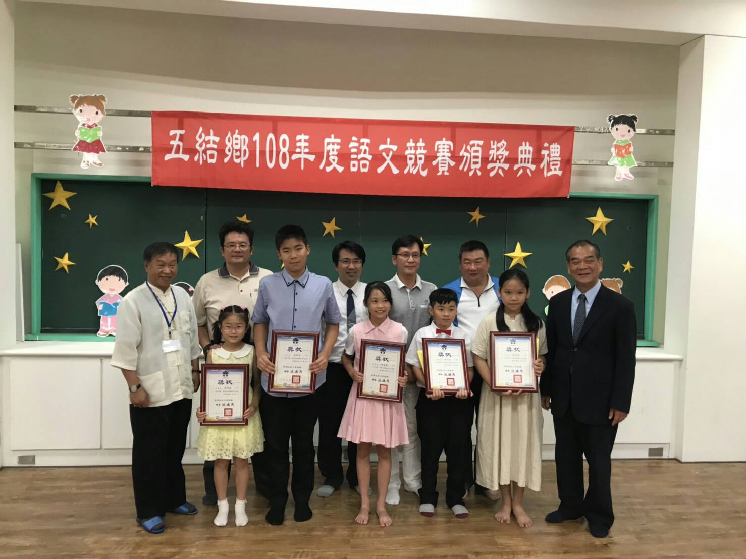 五結鄉108年度國小語文競賽成績揭曉 學進國小贏得最多第一名
