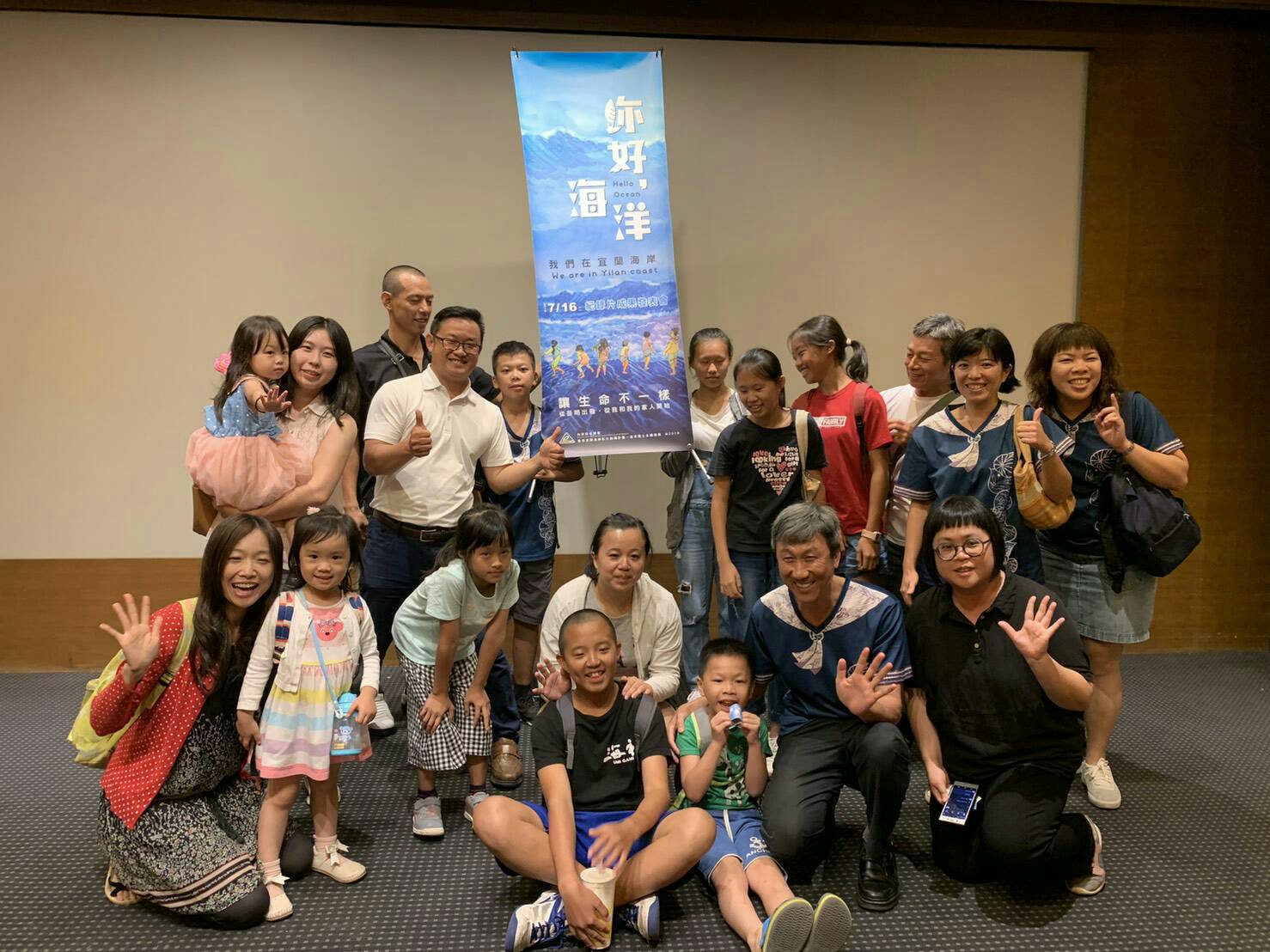 蘇澳岳明國小關心海洋故事 內政部拍成紀錄片