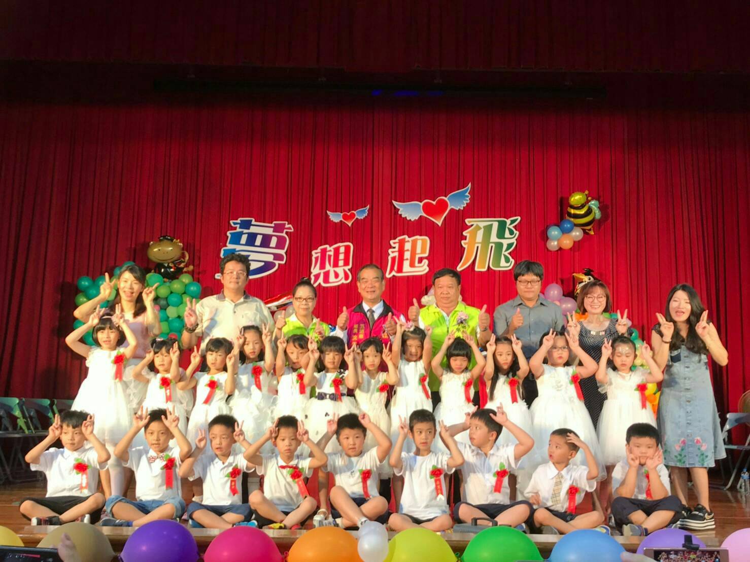 告別學齡前教育，五結鄉立幼兒園別出心裁畢業典禮