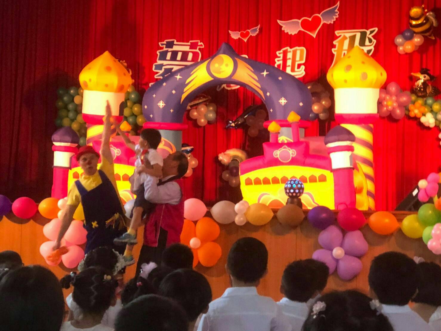 告別學齡前教育，五結鄉立幼兒園別出心裁畢業典禮