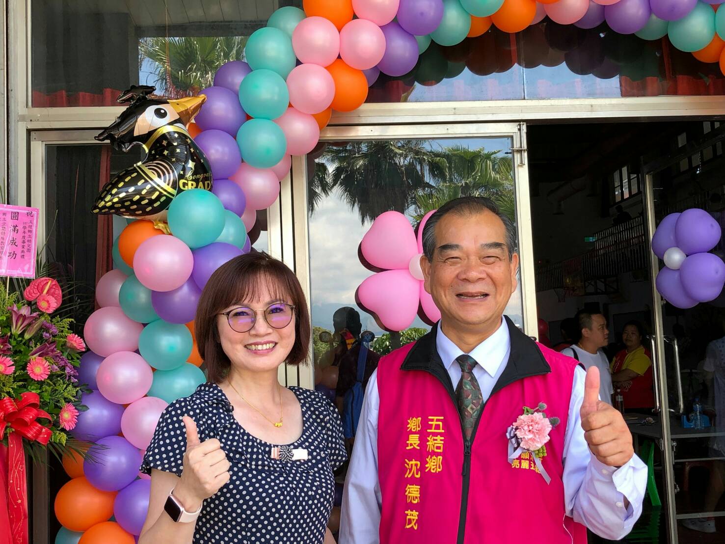 告別學齡前教育，五結鄉立幼兒園別出心裁畢業典禮