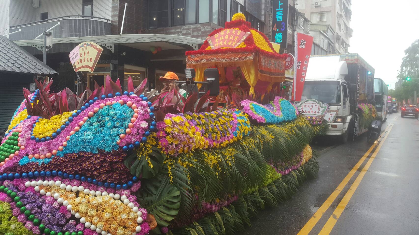 北臺灣媽祖文化節連3天 蘭陽媽祖護臺灣熱鬧滾