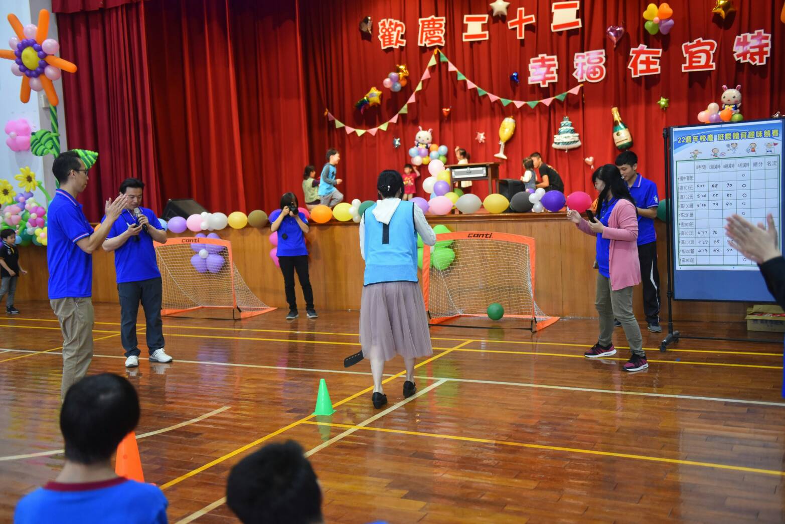不一樣的感受 宜蘭特教學校22週年慶