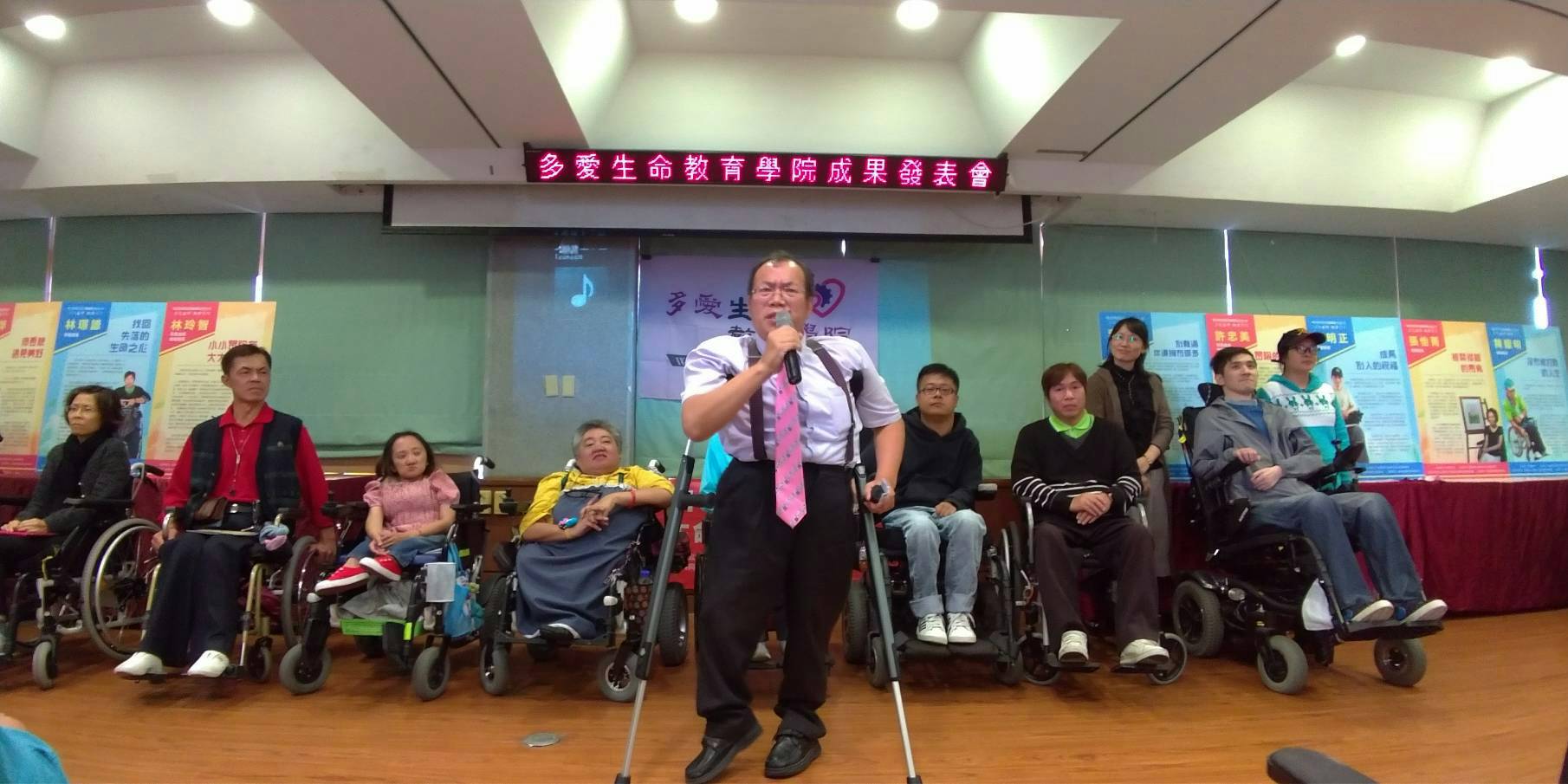 篇篇皆刻骨銘心故事 生命鬥士舉辦講師成果發表會