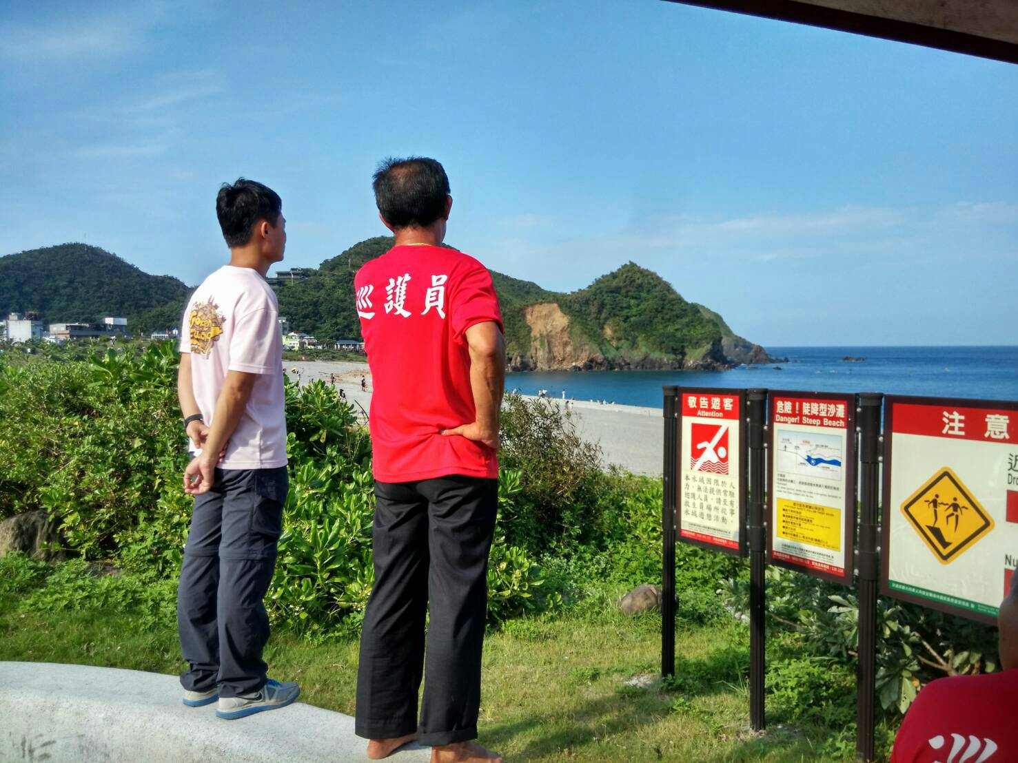 南方澳內埤情人灣傳溺水意外 輪休消防人員適時成功救援