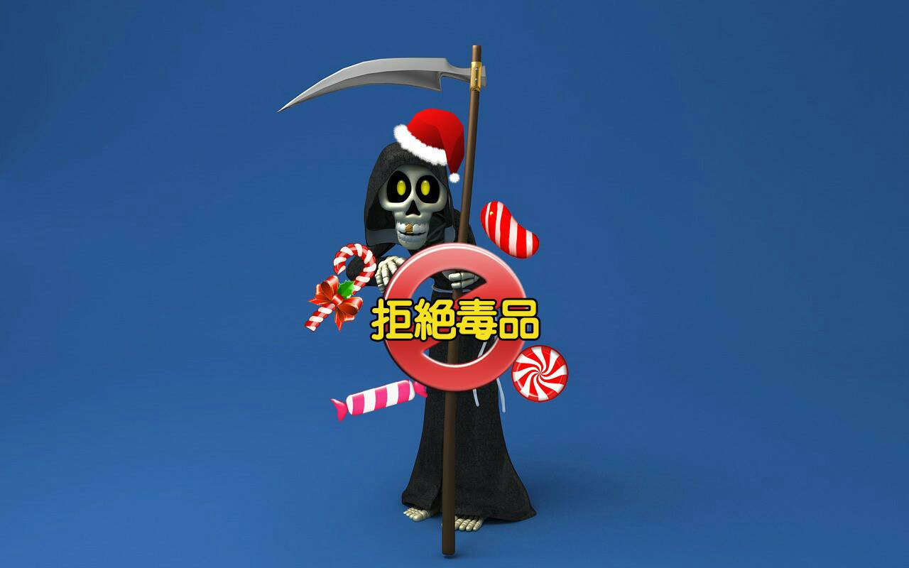 有一種鬼叫做毒品 羅東某旅館開瘋趴傳猝死命案