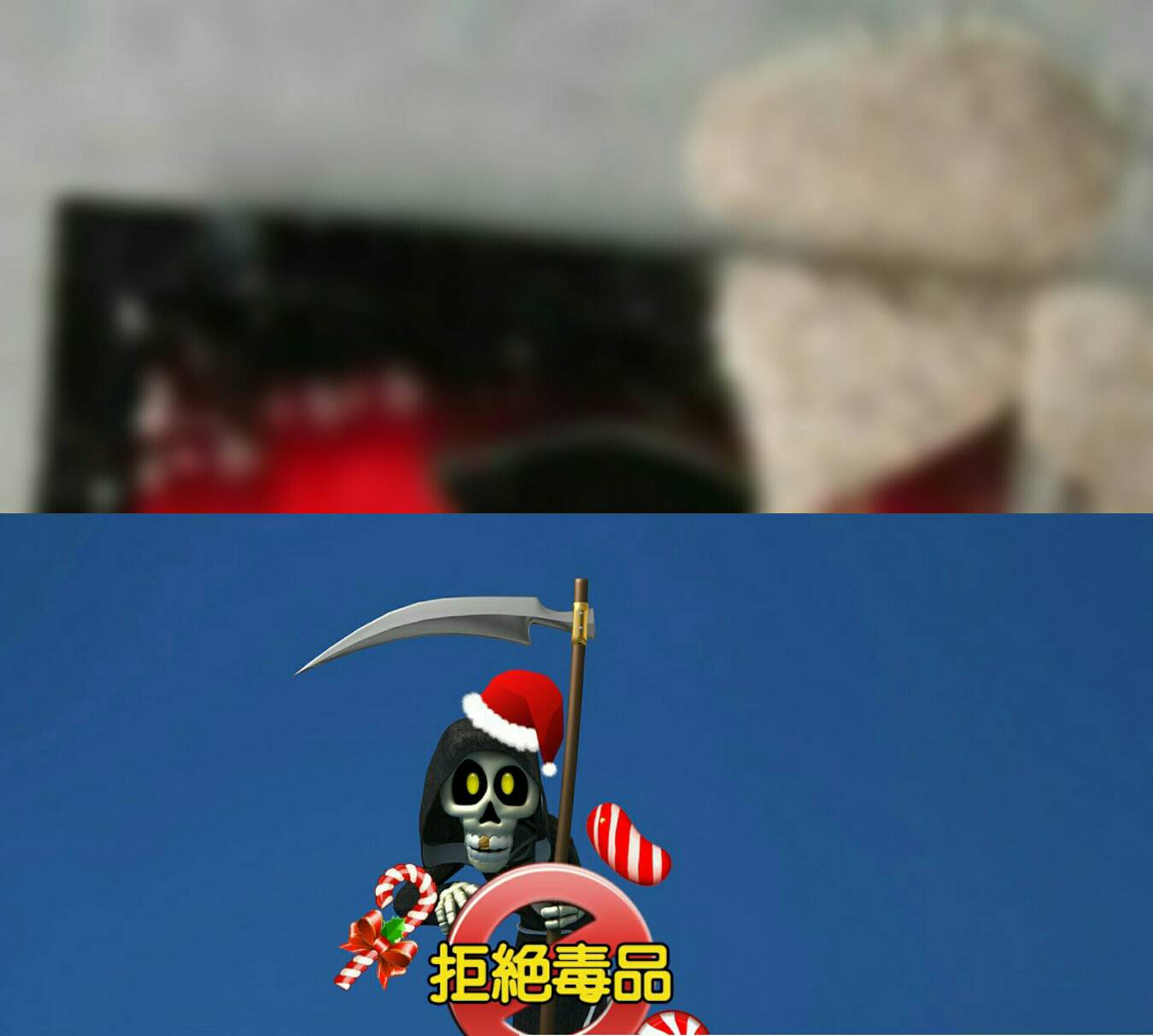 有一種鬼叫做毒品 羅東某旅館開瘋趴傳猝死命案