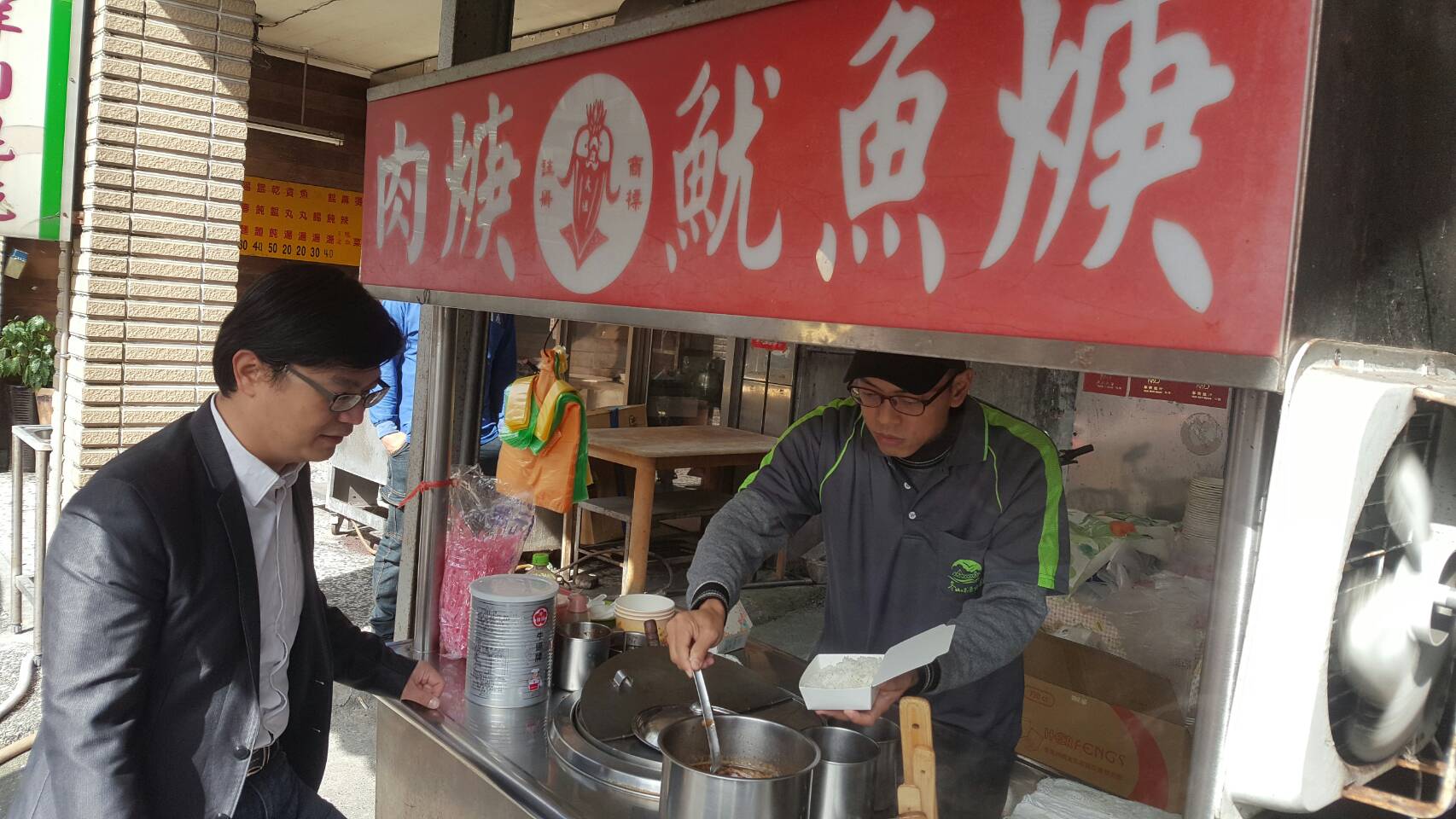 冬山老街強強滾 12/21辦米食文化購物節