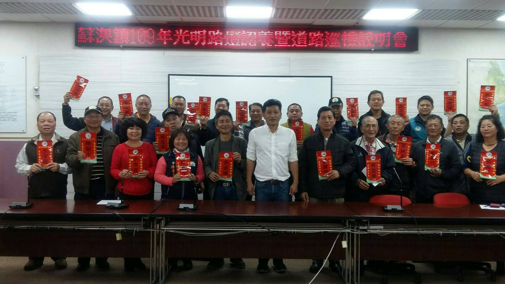 善心點燈不用排隊 蘇澳鎮光明路燈認養起跑