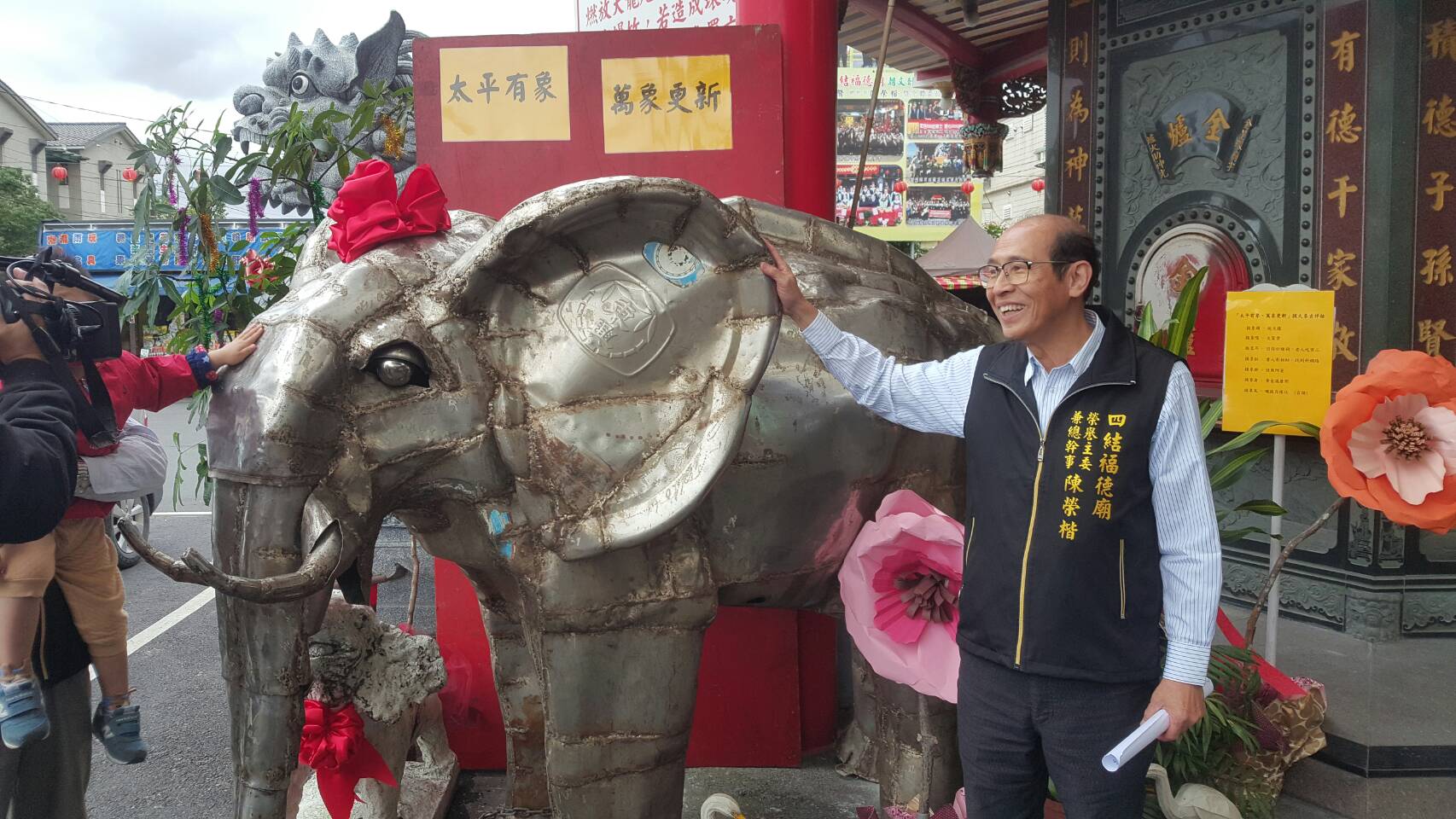 神明祈福喜迎春 四結金身土地公廟搞創意