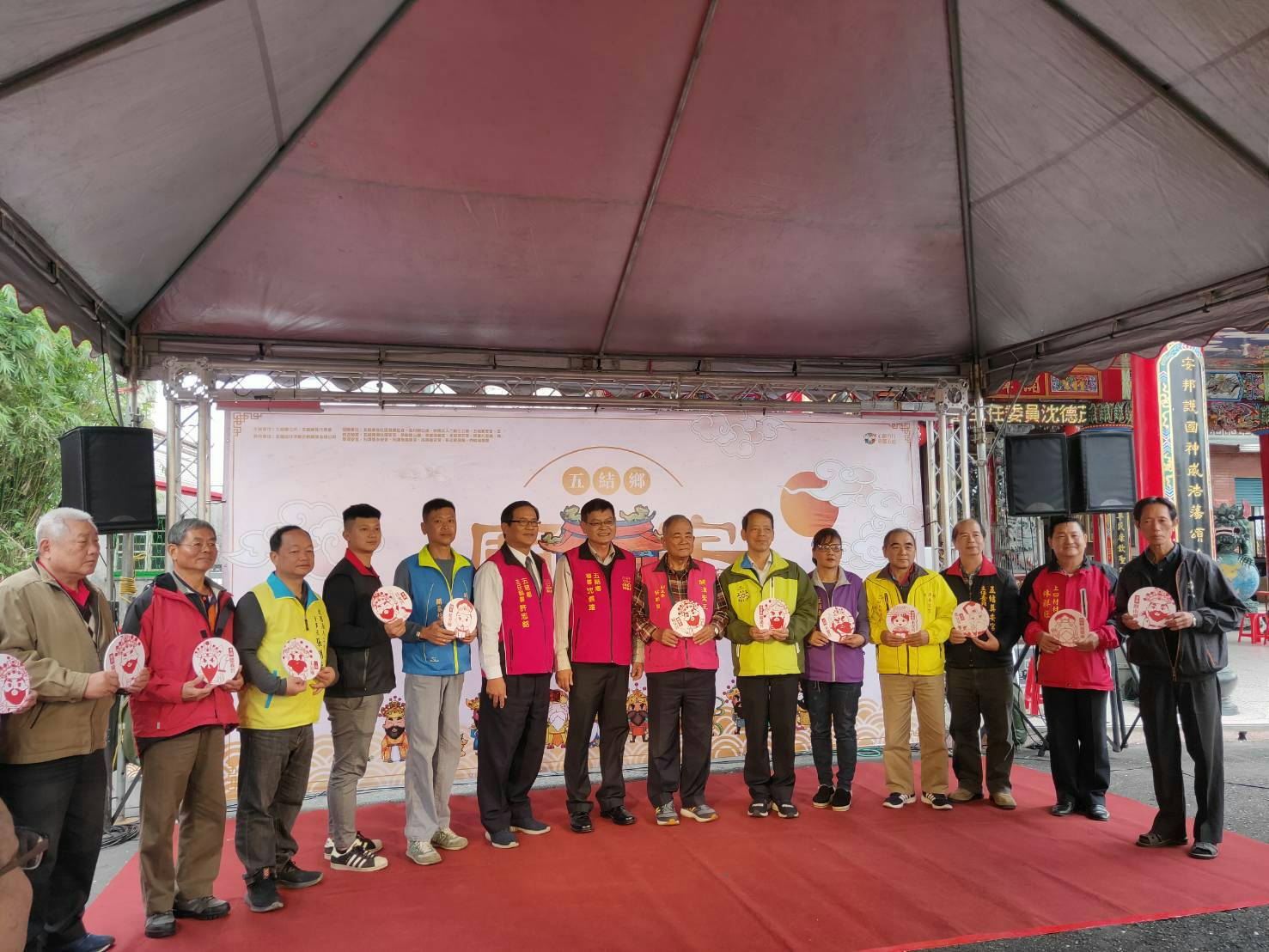 是金也.抽金鼠送金飾 五結鄉14間廟聯合嘉年華大方送！