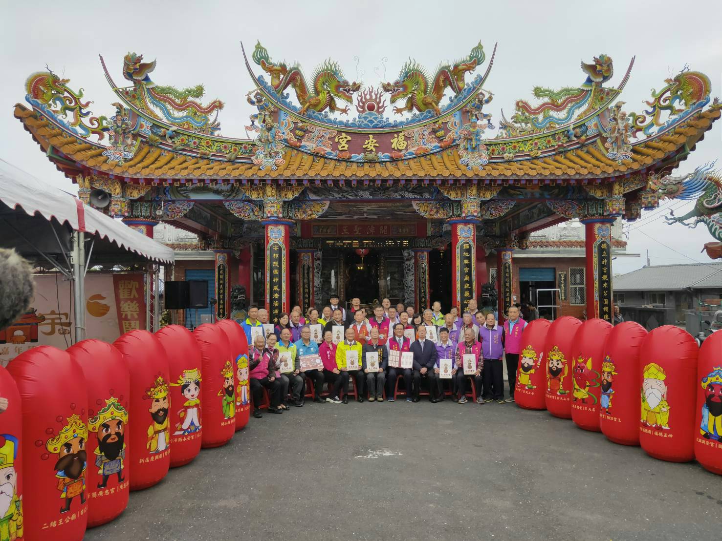 是金也.抽金鼠送金飾 五結鄉14間廟聯合嘉年華大方送！