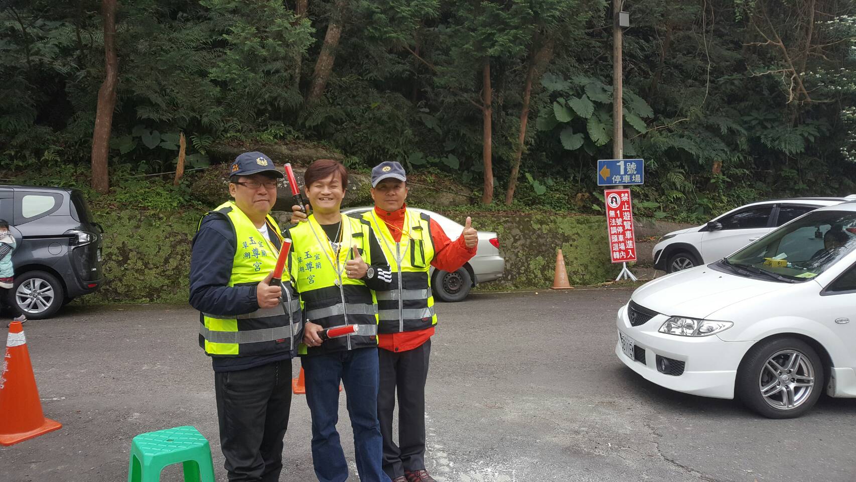 您吃平安粥了沒？ 草湖玉尊宮天公廟供應至初九！