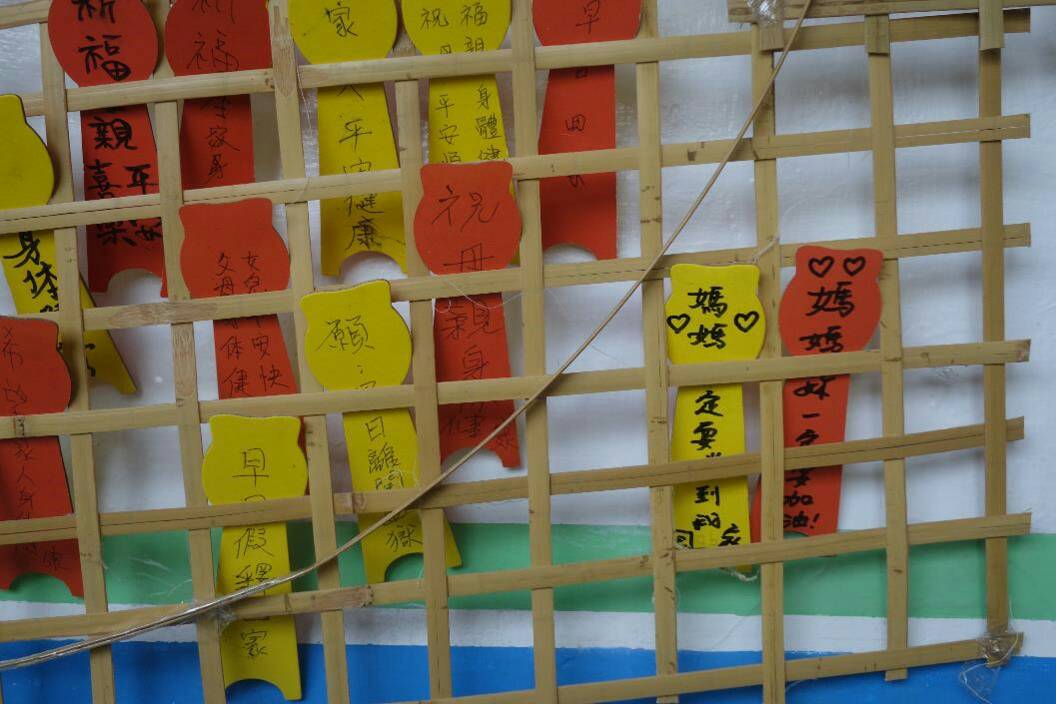 窗外月高牆天燈 另類慶元宵為民祈福