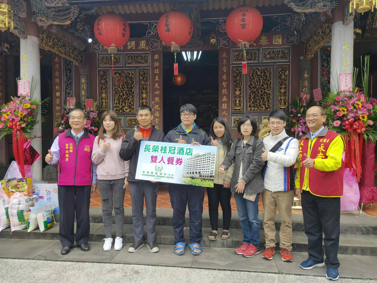 五結鄉元宵走尪除疫祈福 永安宮百人神轎千人鑽轎腳