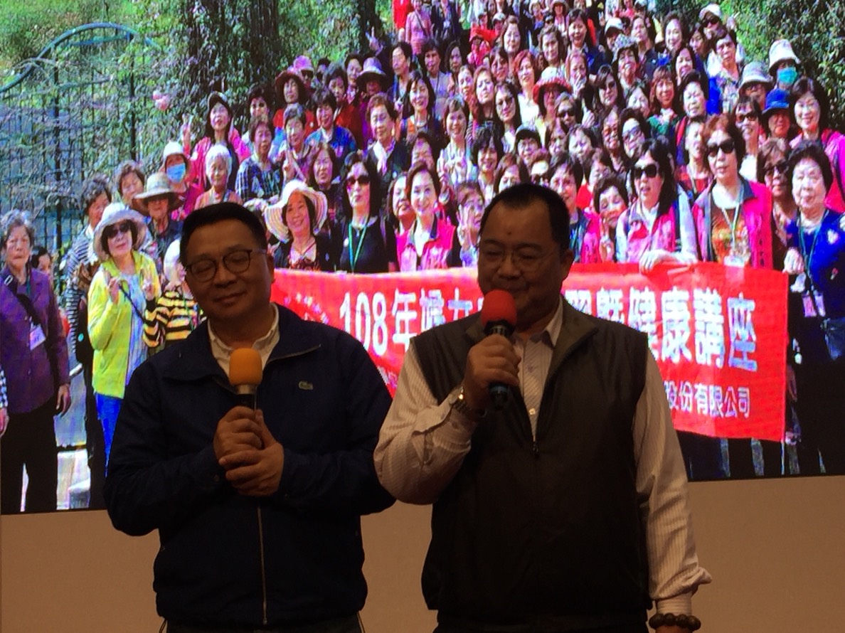 徐慧諭率進步婦女聯盟春遊 聲勢浩大