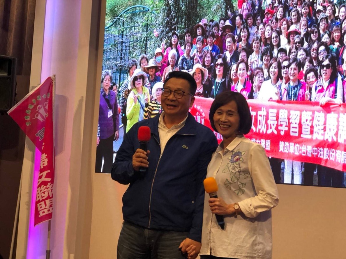 徐慧諭率進步婦女聯盟春遊 聲勢浩大