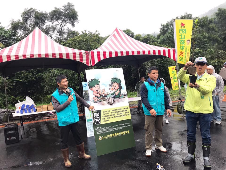 中山瀑布即將重新開園 林管處及冬山鄉公所又種花千棵