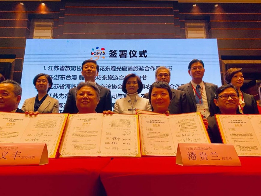 林姿妙率團赴陸行銷 首傳捷報簽署七合作案