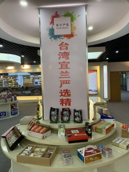 林姿妙率團赴陸行銷 首傳捷報簽署七合作案